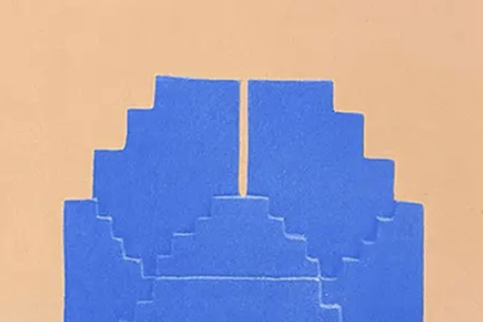 Carton d'invitation pour l'exposition Amstutz